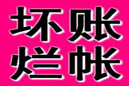 法院支持，赵女士顺利拿回70万医疗赔偿金